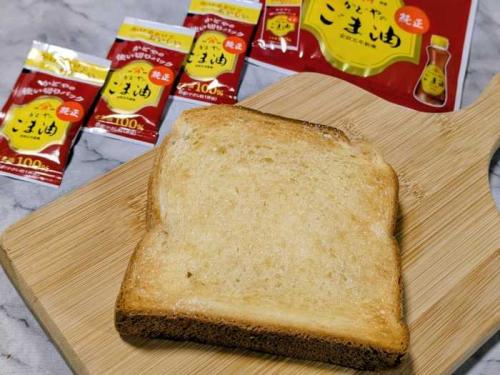 かどや製油の使い切りパック 純正ごま油④