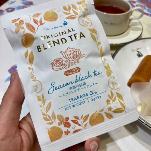 キルフェボンの季節の紅茶-スプリングアールグレイ-