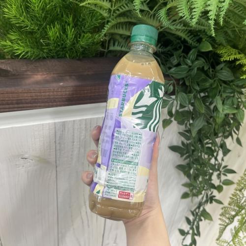 スターバックスのGRAB&GO ⑮