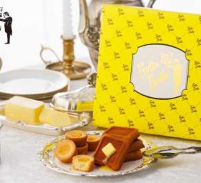 バターバトラーの10周年記念♡限定パッケージ＆特典キャンペーン開催