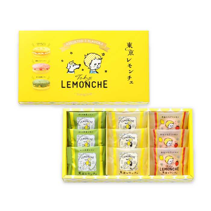東京レモンチェの新作アソートボックス♡ふわふわ食感と甘酸っぱさにときめく贅沢スイーツ