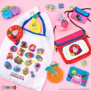 ◈フェーブ127◈　バーバパパ　BARBAPAPA　コンプリート10個セット バーバパパ×PLAZAで春満開♡フルーツ雑貨がかわいすぎる！ | StartHome