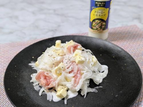 ポッカレモン食彩のドレッシング⑤