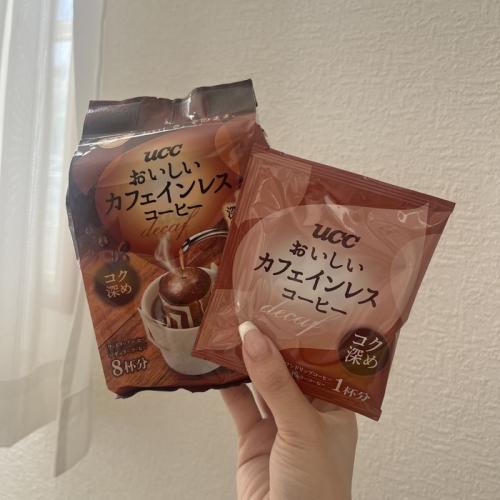 UCC上島珈琲のUCC おいしいカフェインレスコーヒー⑬