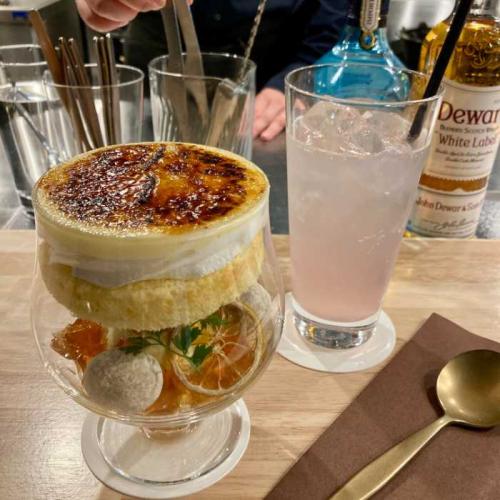 夜パフェバー小枝家のパフェ琥珀檸檬