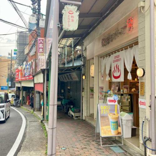 熱海ミルチーズの外観