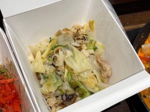 丸亀うどんメシのやみつきねぎ塩味