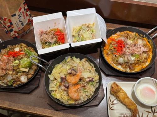 丸亀うどんメシの全体画像