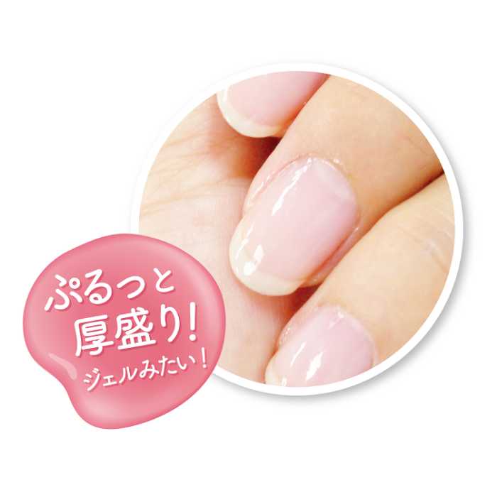 シュガードールのトップコートが進化♡25秒速乾でぷるツヤ美爪へ