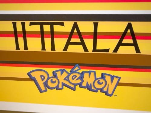 イッタラ×ポケモン