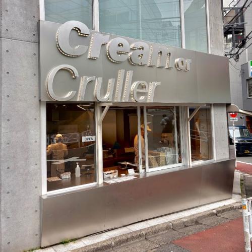 Cream or Crullerの外観1