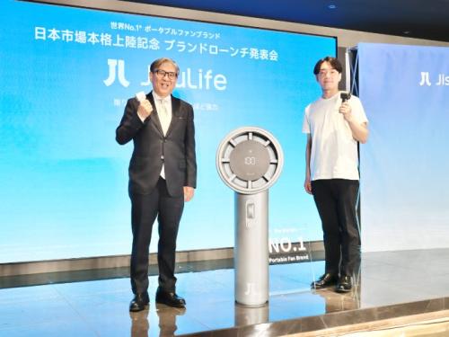 ジスライフの発表会森田さんフォトセッション