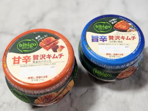 bibigoのキムチ料理①