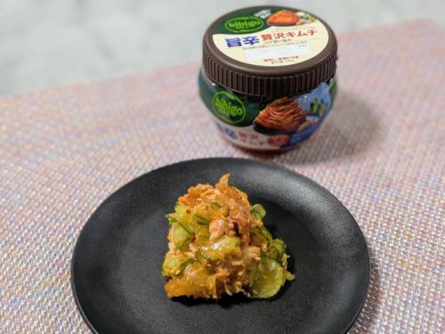 bibigoのキムチ料理⑤