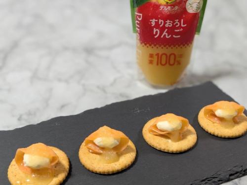 すりおろし果実｢ピュレフルーツ｣のアレンジレシピ④