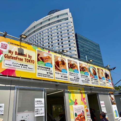 天野精肉店直営 甲州天山の3