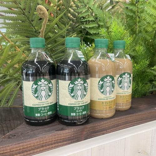 スターバックスの COFFEE OF THE DAY ②
