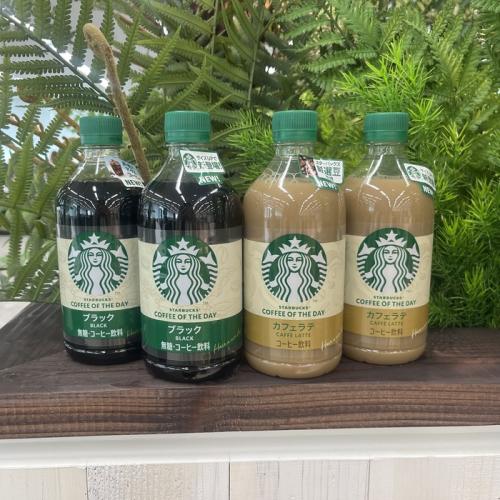 スターバックスの COFFEE OF THE DAY ①