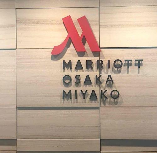 大阪マリオット　マリークワント⑭