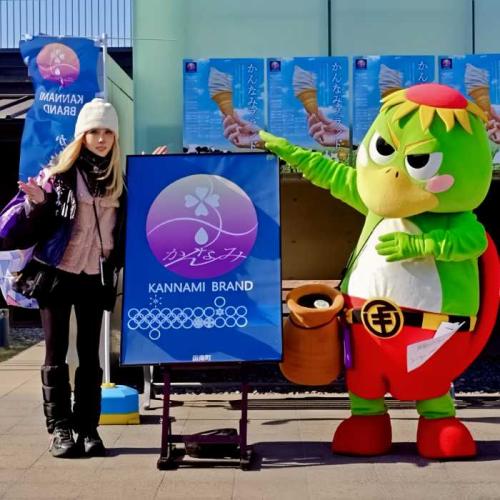 昨年の函南ブランドマルシェ