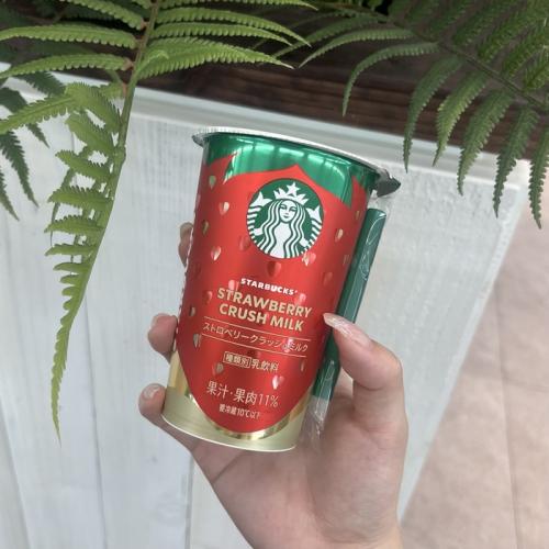 スターバックス®のストロベリークラッシュミルク③