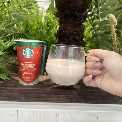スターバックス®のストロベリークラッシュミルク⑦