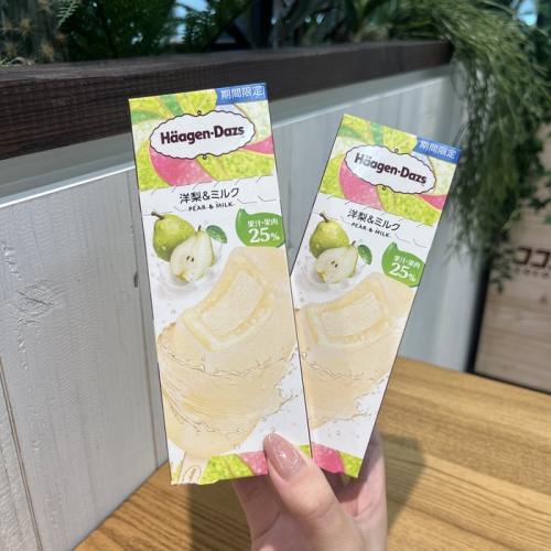 ハーゲンダッツの洋梨＆ミルク②