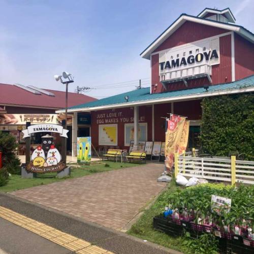TAMAGOYAの外観