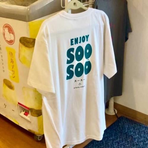 チョコミントフェアのスースーTシャツ