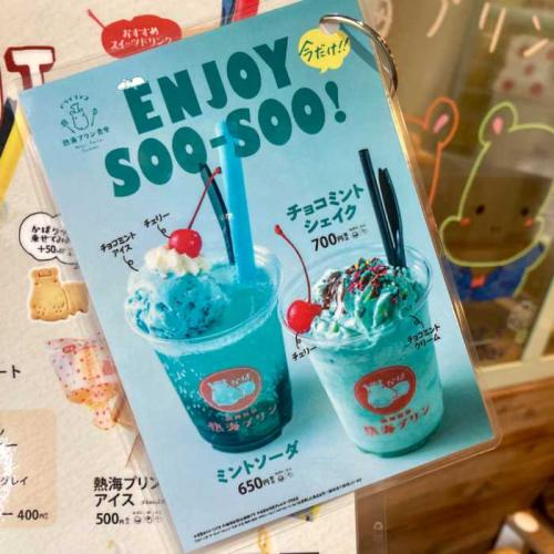 ドライブイン熱海プリン食堂のテイクアウトチョコミントメニュー