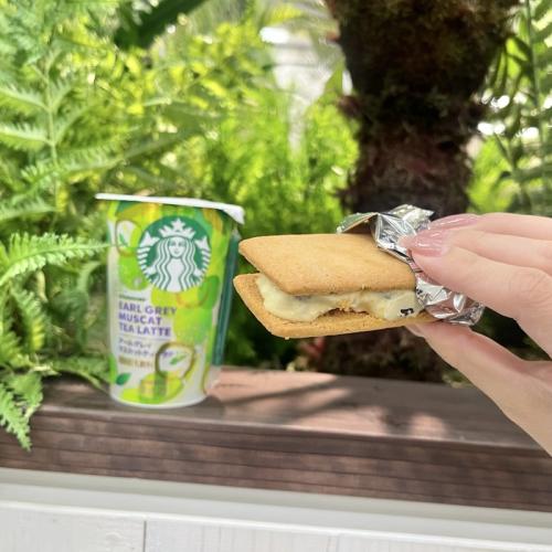 スターバックスのアールグレイマスカットティーラテ⑥