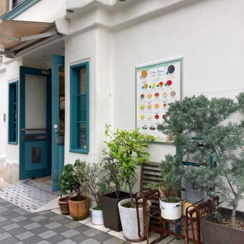 キルフェボン浜松店の外観