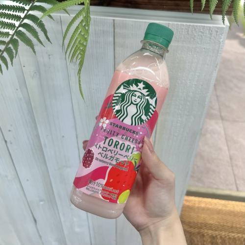 スターバックスのFRUITY CHEERS™ TORORI③