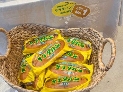 ここ滋賀人気ランキングの商品①