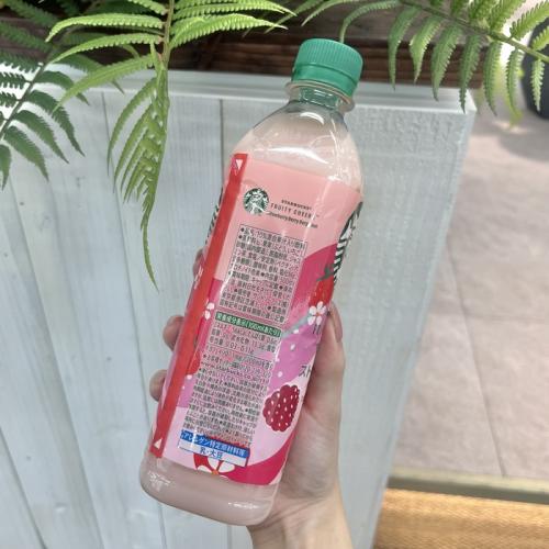 スターバックスのFRUITY CHEERS™ TORORI⑩