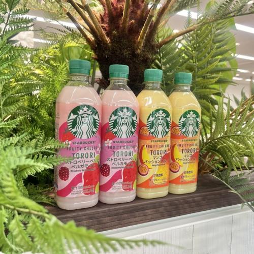 スターバックスのFRUITY CHEERS™ TORORI②
