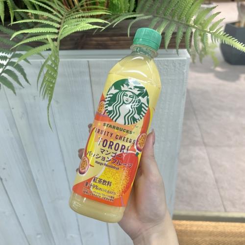 スターバックスのFRUITY CHEERS™ TORORI④
