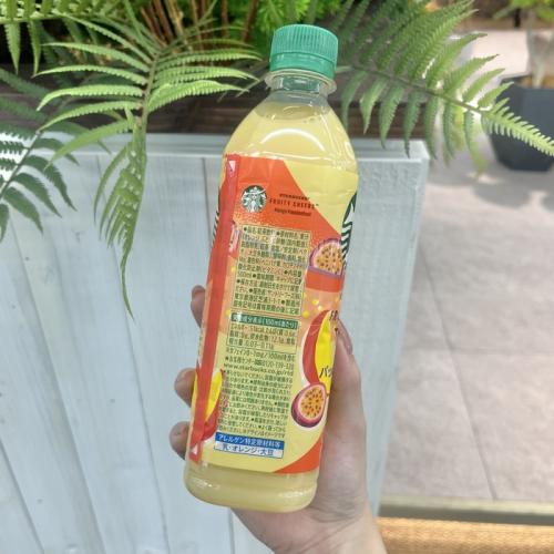 スターバックスのFRUITY CHEERS™ TORORI⑪