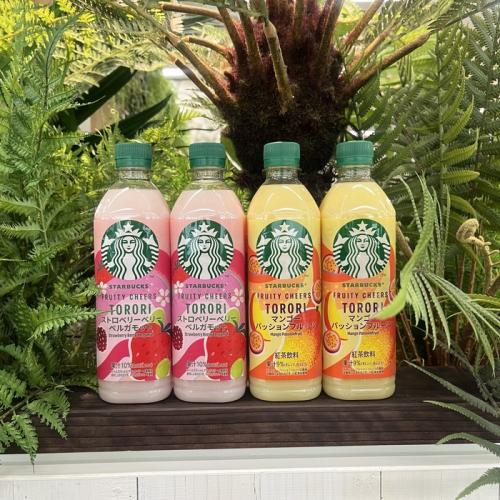 スターバックスのFRUITY CHEERS™ TORORI①