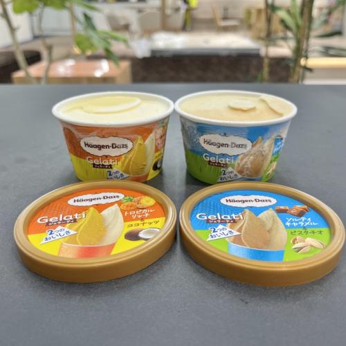 ハーゲンダッツの<br /> Gelati⑯