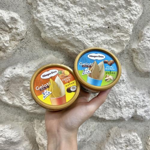 ハーゲンダッツの<br /> Gelati②