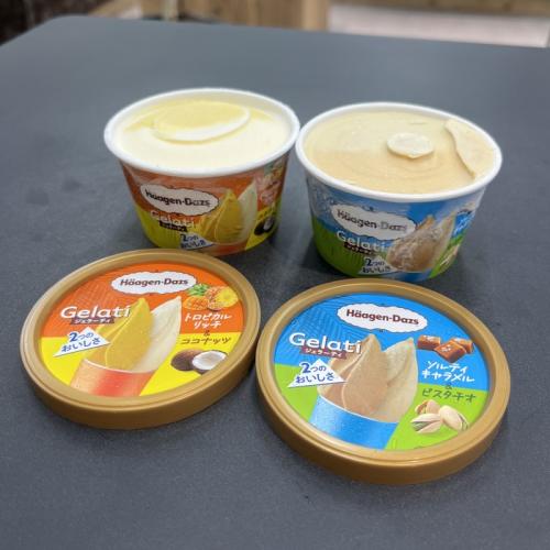 ハーゲンダッツの<br /> Gelati①