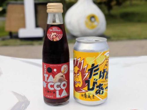 青森屋のアクティビティ8