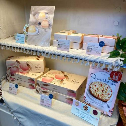 キルフェボンの新作BIJOU DE pêche売り場