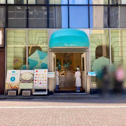キルフェボン銀座店の外観