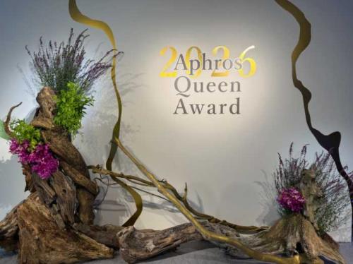 Aphros Queen Award 2026の様子①