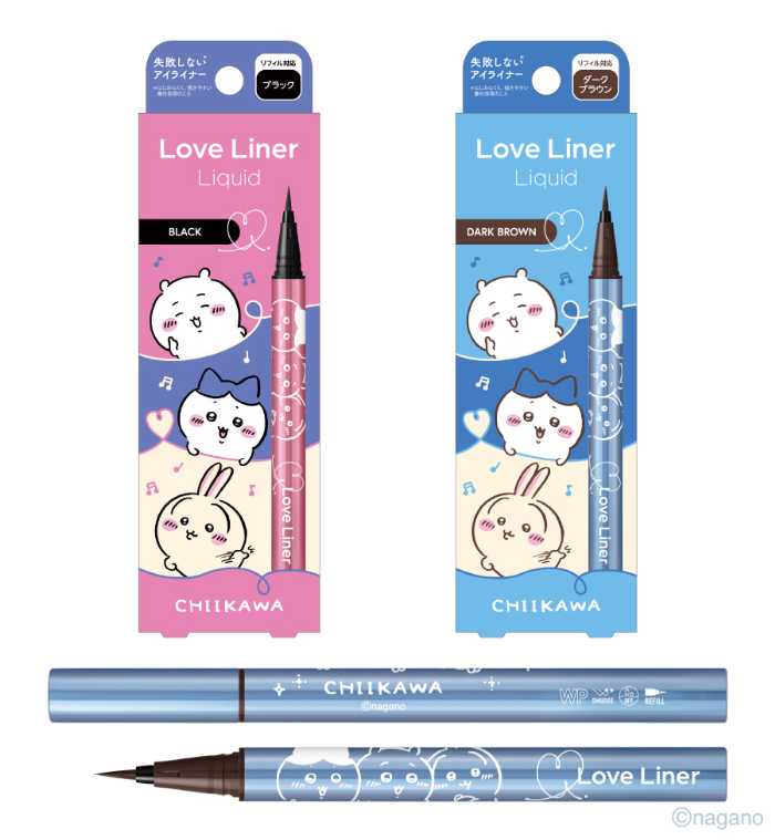 ラブ・ライナー×ちいかわ限定デザイン登場！毎日使いたくなる特別アイライナー