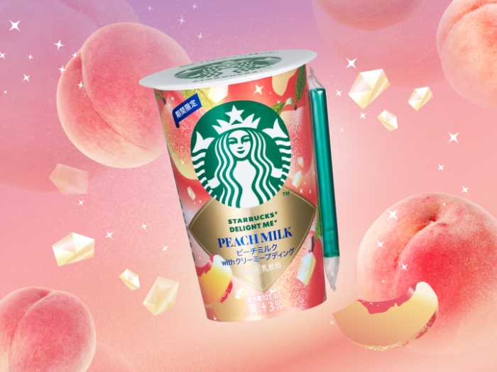 スターバックス® チルドカップから新登場！ピーチ香るご褒美デザートドリンク