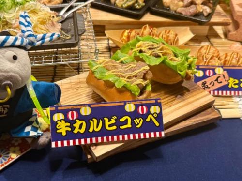 牛角夏祭りの牛カルビコッペ
