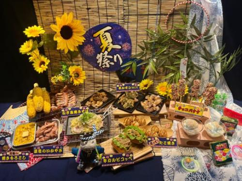 牛角夏祭りのイメージ画2